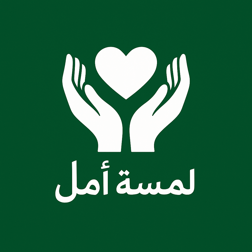 م. أسماء عبد الرحمن